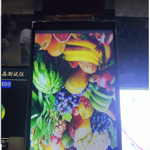 3.5寸tft液晶屏lcd液晶显示模组
