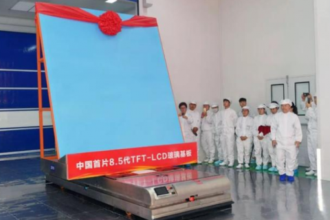 中国也可制造LCD-tft显示器了，打破别国外垄断