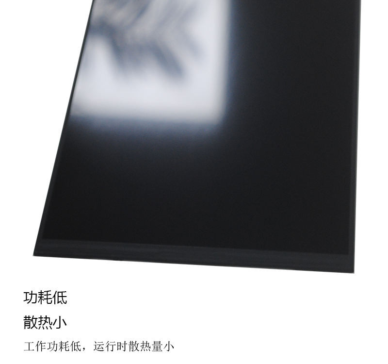 10.1寸液晶屏 800*1280像素40PIN IPS竖屏MIPI不带power