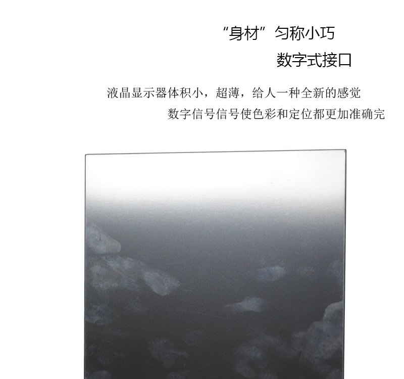 10.1寸液晶屏 800*1280像素40PIN IPS竖屏MIPI不带power