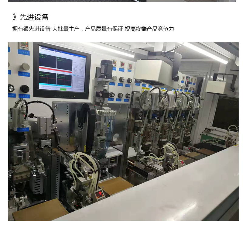 7寸液晶屏生产厂家，分辨率1024*600 40PIN IPS横屏LVDS