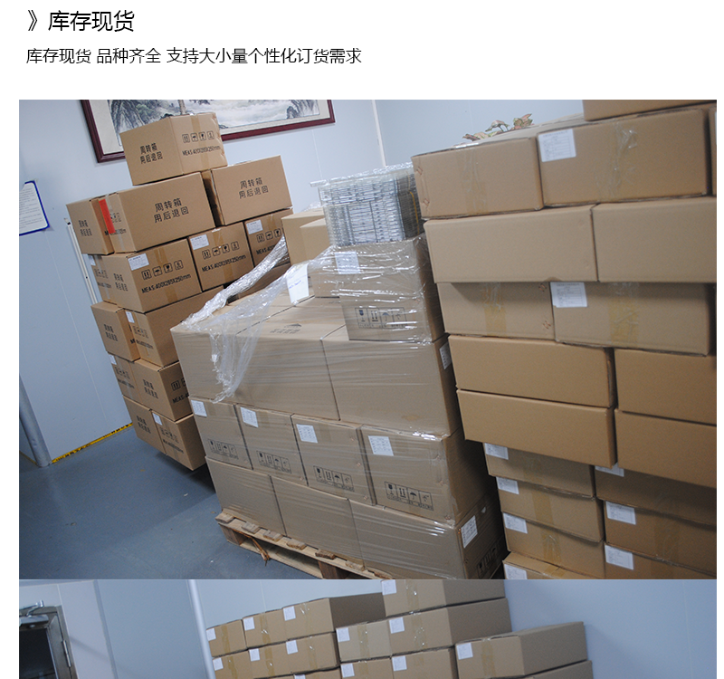 7寸液晶屏生产厂家，分辨率1024*600 40PIN IPS横屏LVDS