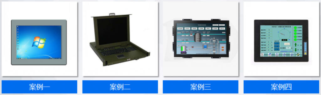 液晶屏定制任意尺寸