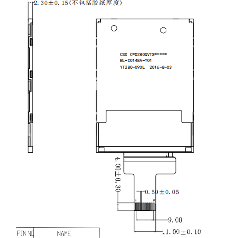 2.8寸液晶屏240(RGB) * 320 分辨率 SPI 262K