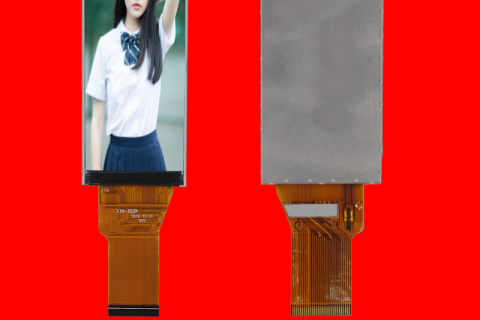 3.2寸手持终端液晶屏分辨率 320(RGB) * 820