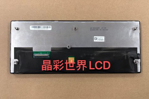 原厂原装长条屏 lcd 显示屏123寸液晶显示屏