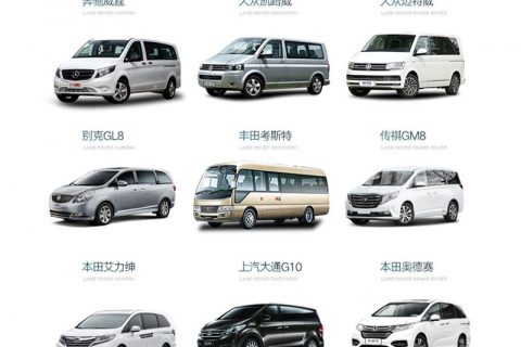 19寸车载显示器，商务车专用屏
