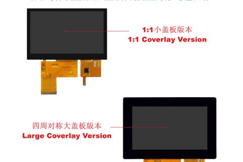 4.3寸多点电容式触摸屏