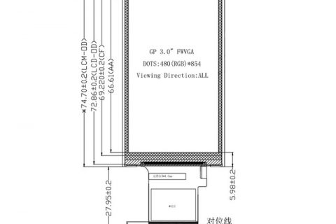 3寸液晶屏定制厂家RGB接口480x854分辨率