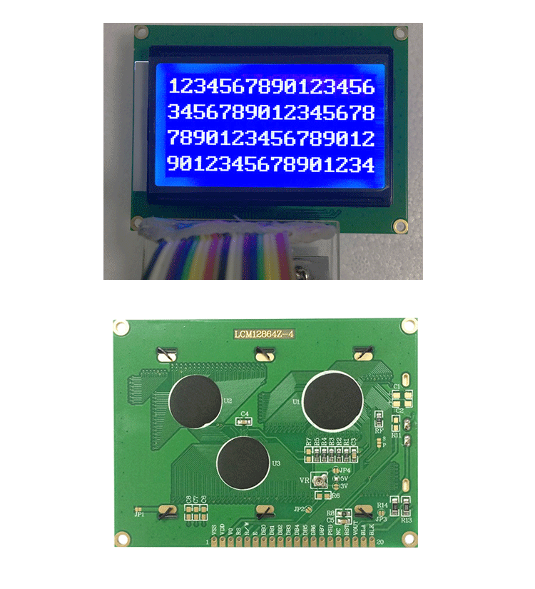 lcm液晶显示模块
