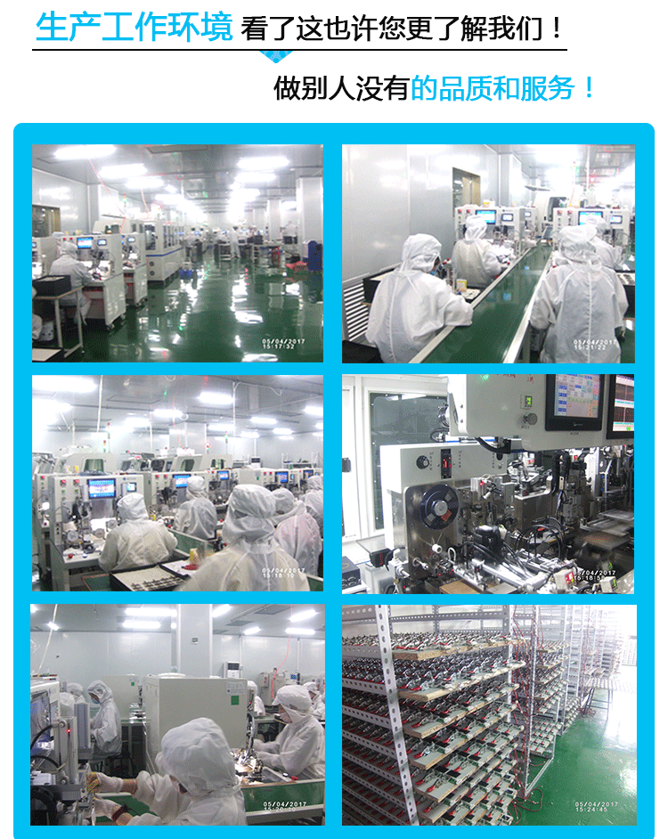 lcm液晶显示模块带中文字库 5V 3.3V