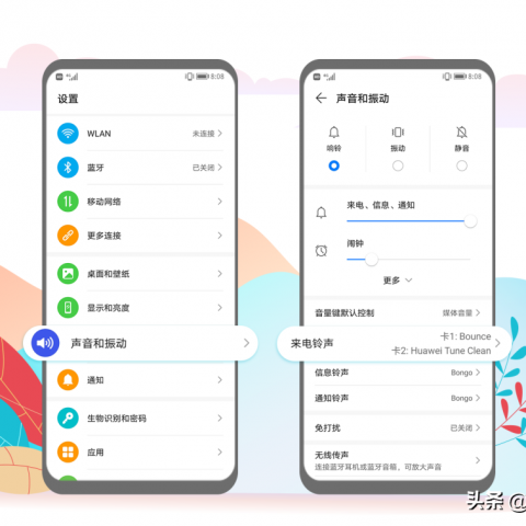 EMUI 11亮点功能全解析之是什么让手机铃声跳舞？