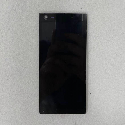 5寸液晶屏IPS 分辨率1080*1920 接口4LINE MIPI LED背光