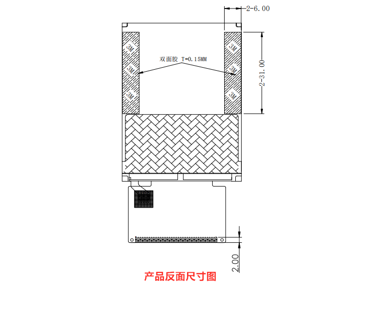 2.4寸TFT液晶屏显示屏定制 MCU 37PIN