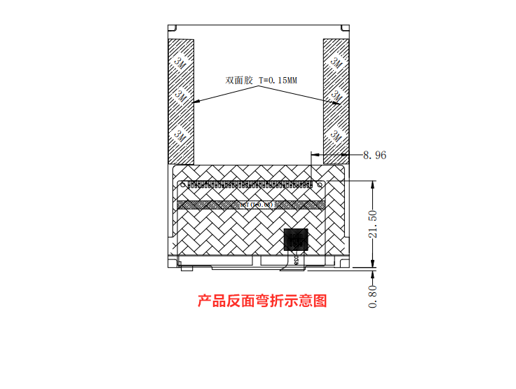 2.4寸TFT液晶屏显示屏定制 MCU 37PIN