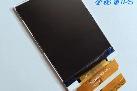2.6寸液晶屏IPS全视角TFT 分辨率240*320