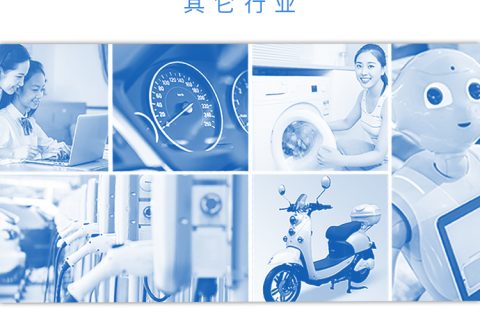 3.2寸液晶屏hmi 400*240 支持定制