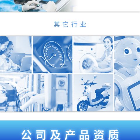 3.2寸液晶屏hmi 400*240 支持定制