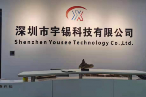 宇锡科技：人生最坏的结果，不过是大器晚成