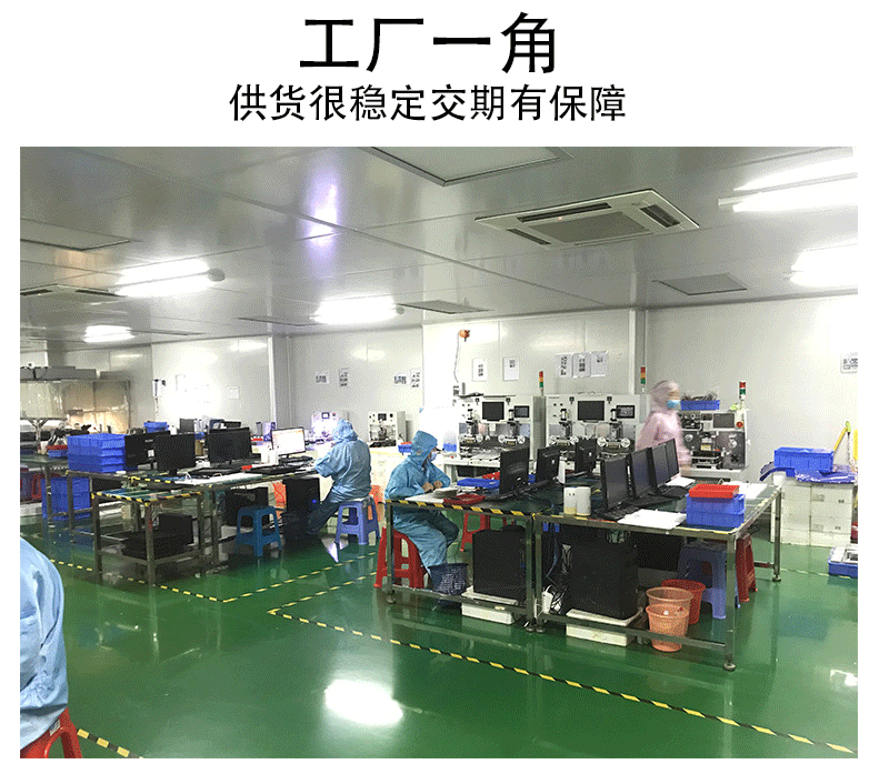 10.1寸液晶屏定制厂商1024x600 TFT横屏 工控数高亮屏工业显示屏