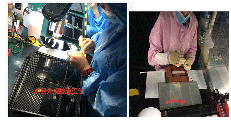 1.28寸圆形液晶显示屏 支持定制 240*240 MCU8/16bit,SPI