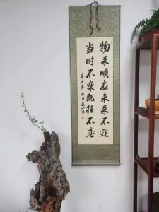 5寸液晶屏