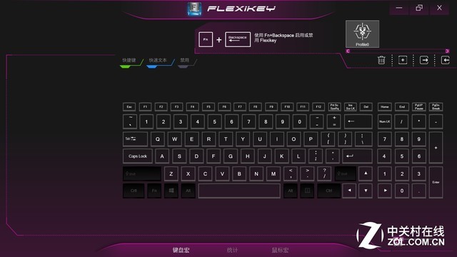 17寸液晶屏测评(17.3英寸大屏幕游戏本)