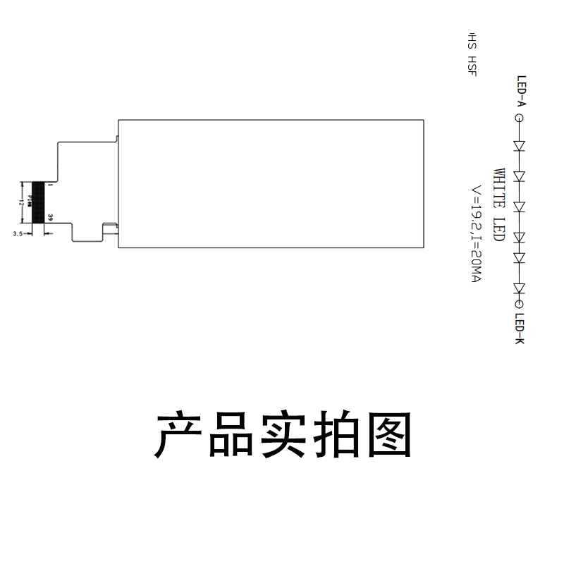 3.46寸液晶屏支持定制IPS 340(RGB)×800条形屏点读笔屏