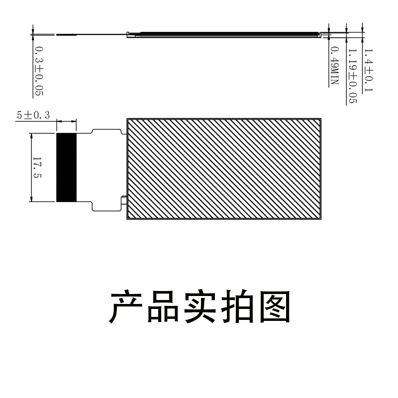 1.9寸液晶屏170(RGB) * 320 IPS 小显示屏翻译笔屏