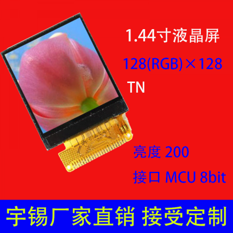 大幅値下げ❣️半額‼️美品✨水晶玉4万円相当❣️開運　八卦凡字　台座付 楽天市場】楽天ランキング1位獲得 セカンド 手洗い器 洗面