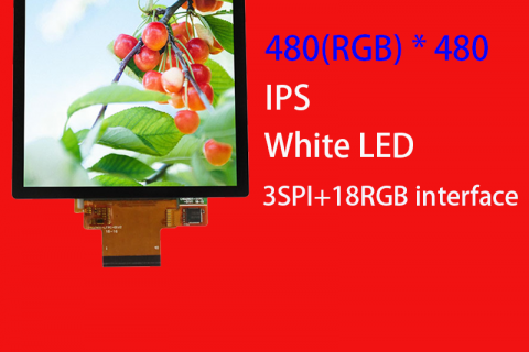 4寸液晶屏总成可定制480(RGB) * 480 IPS 智能面板智能家居屏