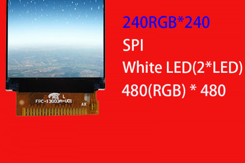 1.3寸液晶屏 240* 240 TFT IPS  可定制 穿戴设备屏