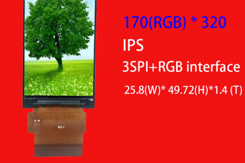 1.9寸液晶屏170(RGB) * 320 IPS 小显示屏翻译笔屏
