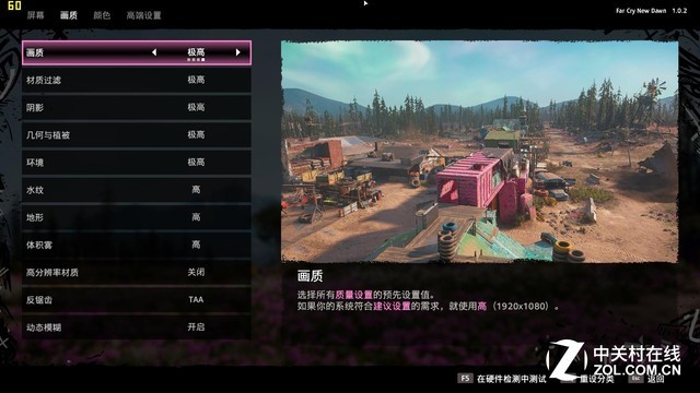17寸液晶屏测评(17.3英寸大屏幕游戏本)