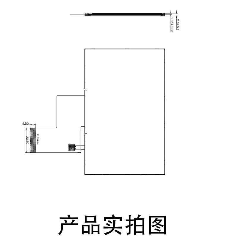 4.3寸液晶屏480 * 272 IPS TFT-LCD 可定制 电梯门禁屏安防液晶屏