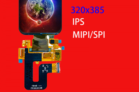 1.78寸液晶屏320*385智能手表屏生产厂家可定制 IPS MIPI/SPI接口