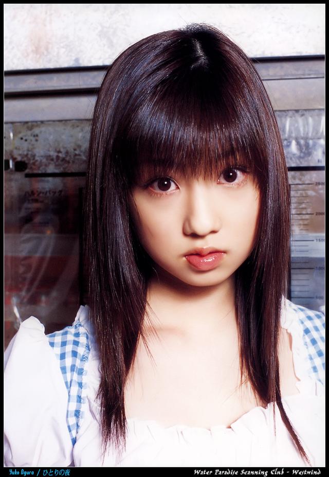 小仓优子青春阳光的甜美写真珍藏版合集