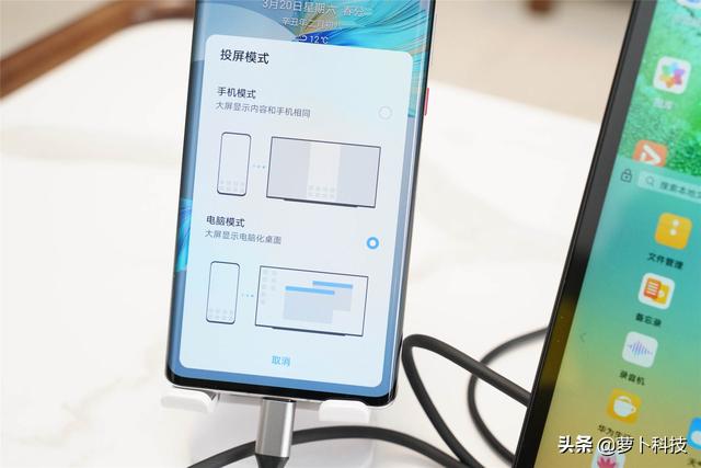 4K+全接口+主动画笔：EHOMEWEI便携触摸显示器评测