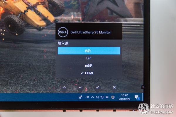 Dell 戴尔 U2518DR 深度测评：爆款2K显示器从何修炼而来？