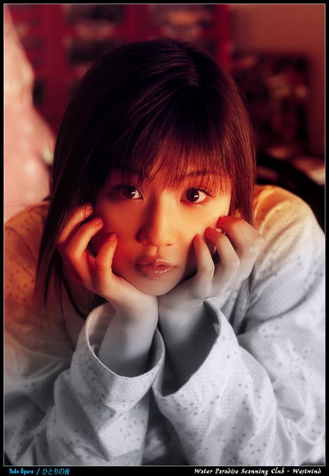小仓优子青春阳光的甜美写真珍藏版合集