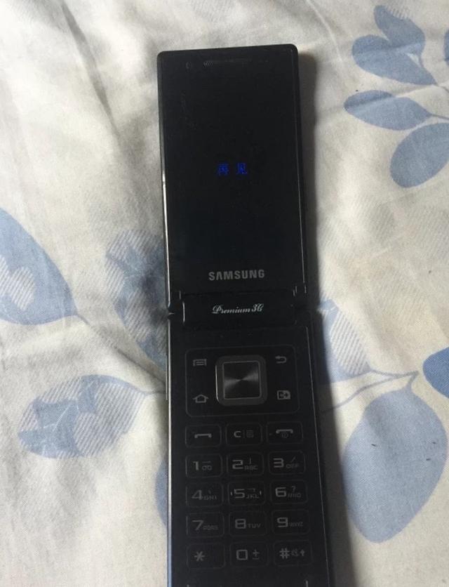 三星w999为什么这么贵？高达1万元