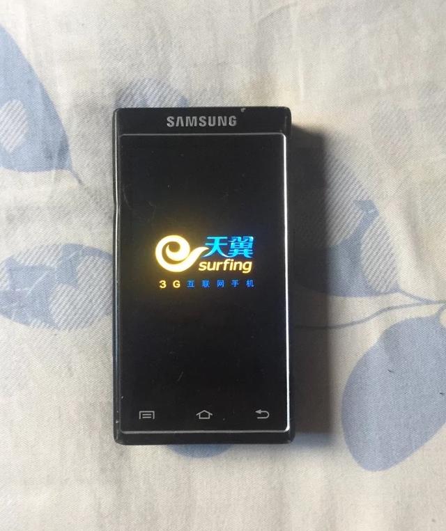 三星w999为什么这么贵？高达1万元