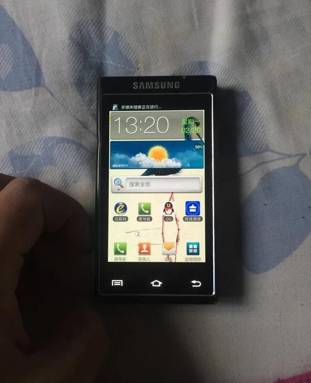 三星w999为什么这么贵？高达1万元