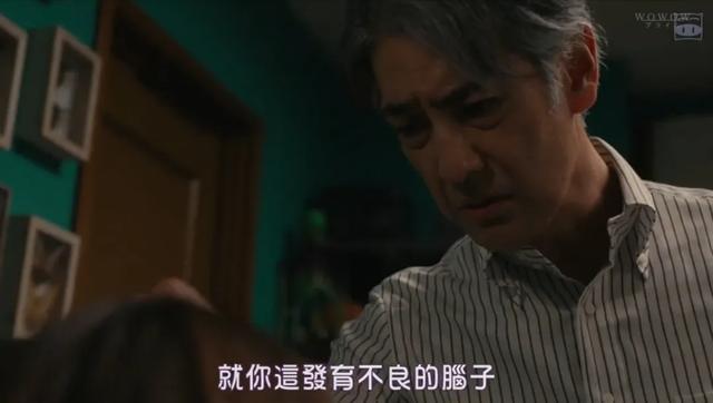 这未成年戏，成年人看了更痛