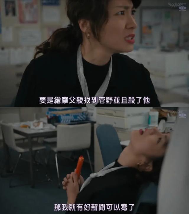 这未成年戏，成年人看了更痛