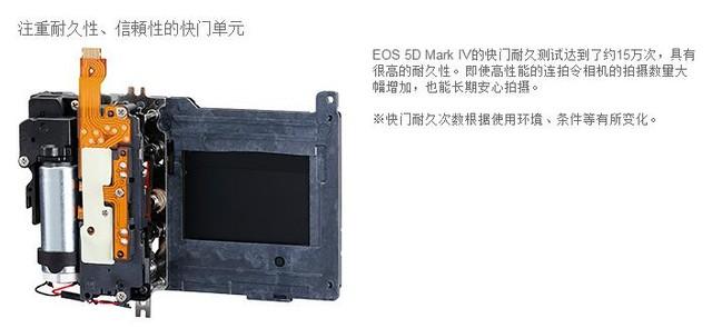 手机为什么不上机械式快门?