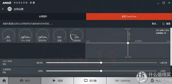 买散热器送显卡系列----迪兰 R9 390 酷能4G游戏显卡众测体验