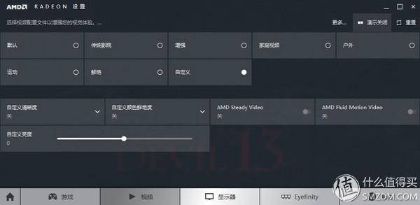 买散热器送显卡系列----迪兰 R9 390 酷能4G游戏显卡众测体验