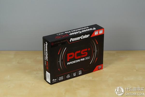 买散热器送显卡系列----迪兰 R9 390 酷能4G游戏显卡众测体验