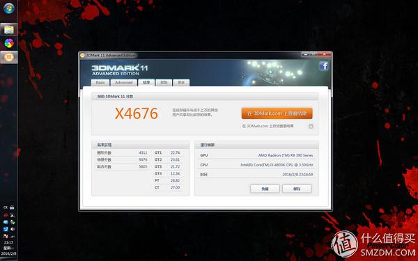 买散热器送显卡系列----迪兰 R9 390 酷能4G游戏显卡众测体验